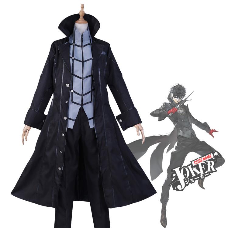 ペルソナ5 主人公 ジョーカー 怪盗Ver. コスプレ衣装 雨宮蓮 怪盗服