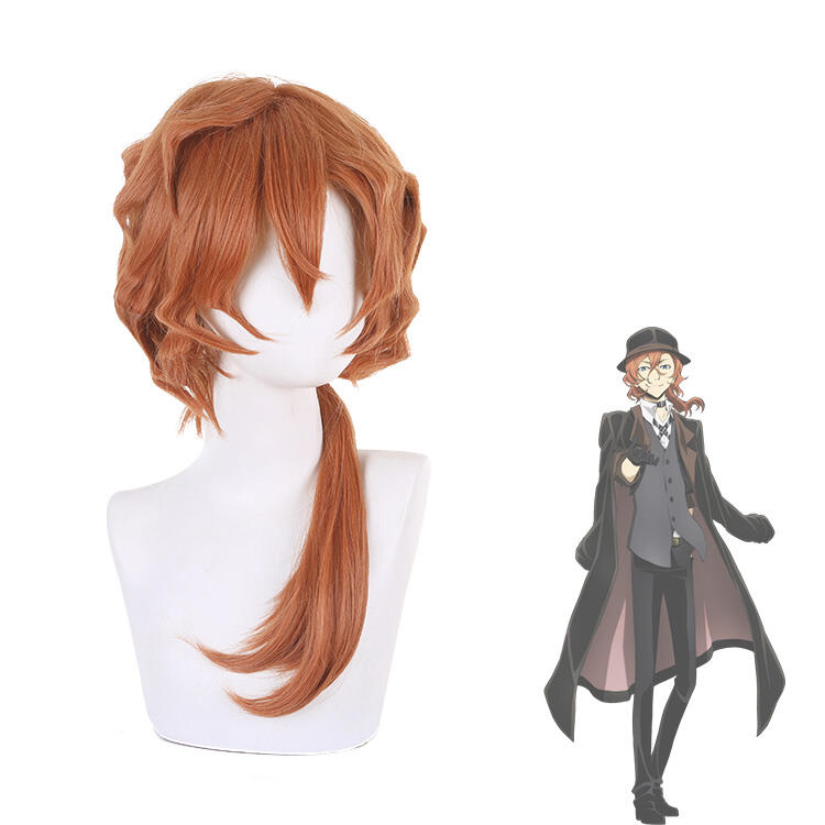 文豪ストレイドッグス 中原中也 コスプレウィッグ - Costowns