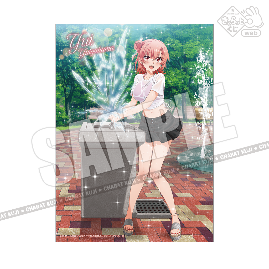 きゃらっとくじ[web] TVアニメ「やはり俺の青春ラブコメはまちがって