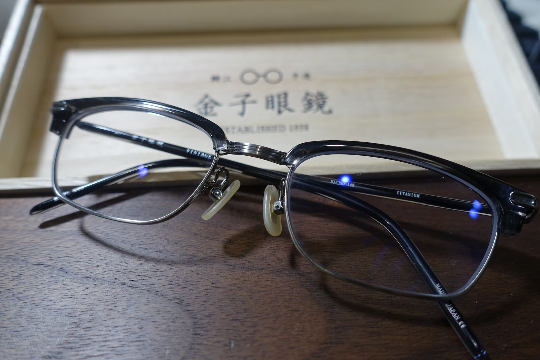 金子眼鏡でZEISSレンズのメガネを購入した - meganii.com