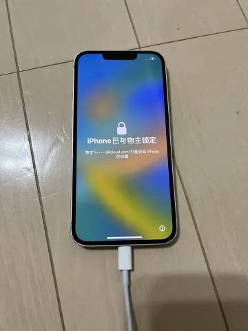iPhone13 ジャンク（29251）¥35,000（邪悪に満ちた男さんの出品