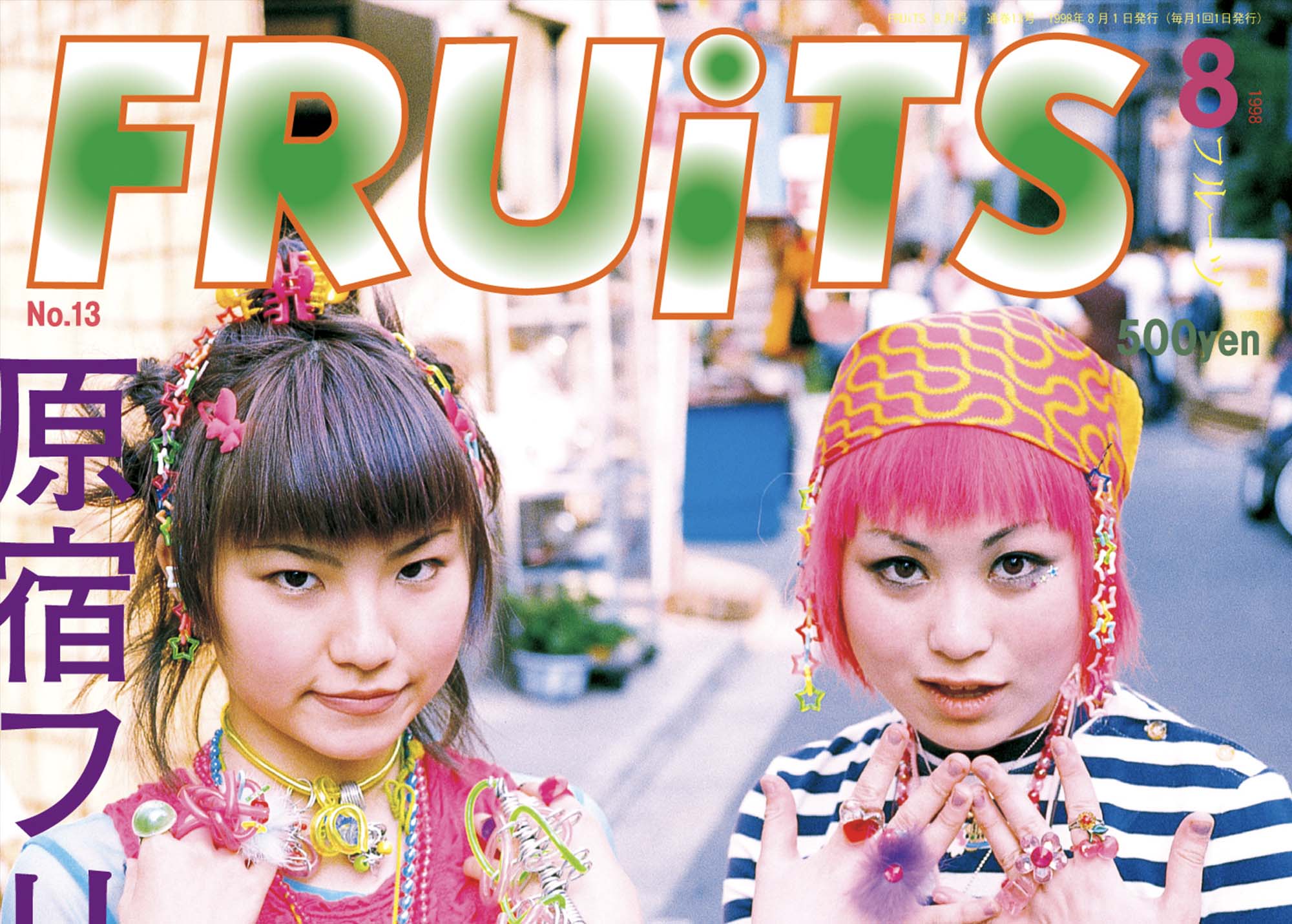 FRUiTS」が残した原宿ストリートファッションの遺産は今も色褪せない