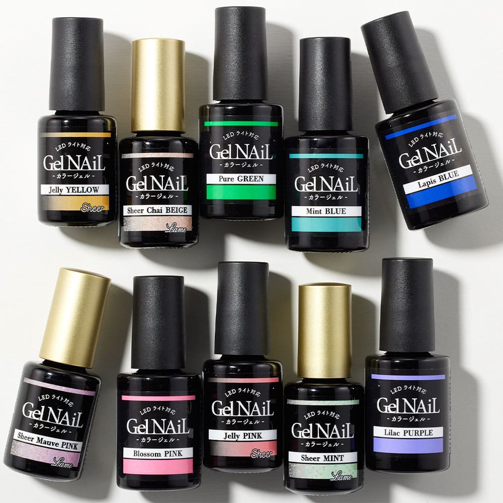 2024年最新版【セリアのジェルネイル】ほぼ全色レビュー【セルフジェル