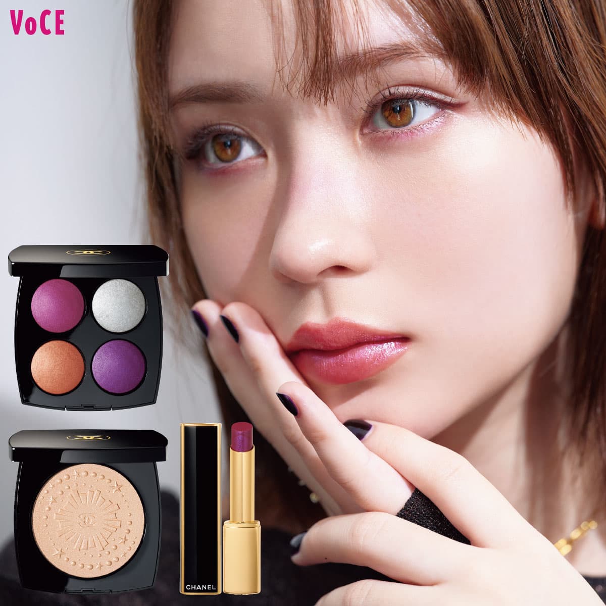 シャネル・クリスマスコフレ2024】パープルのキラキラリップが可愛すぎ