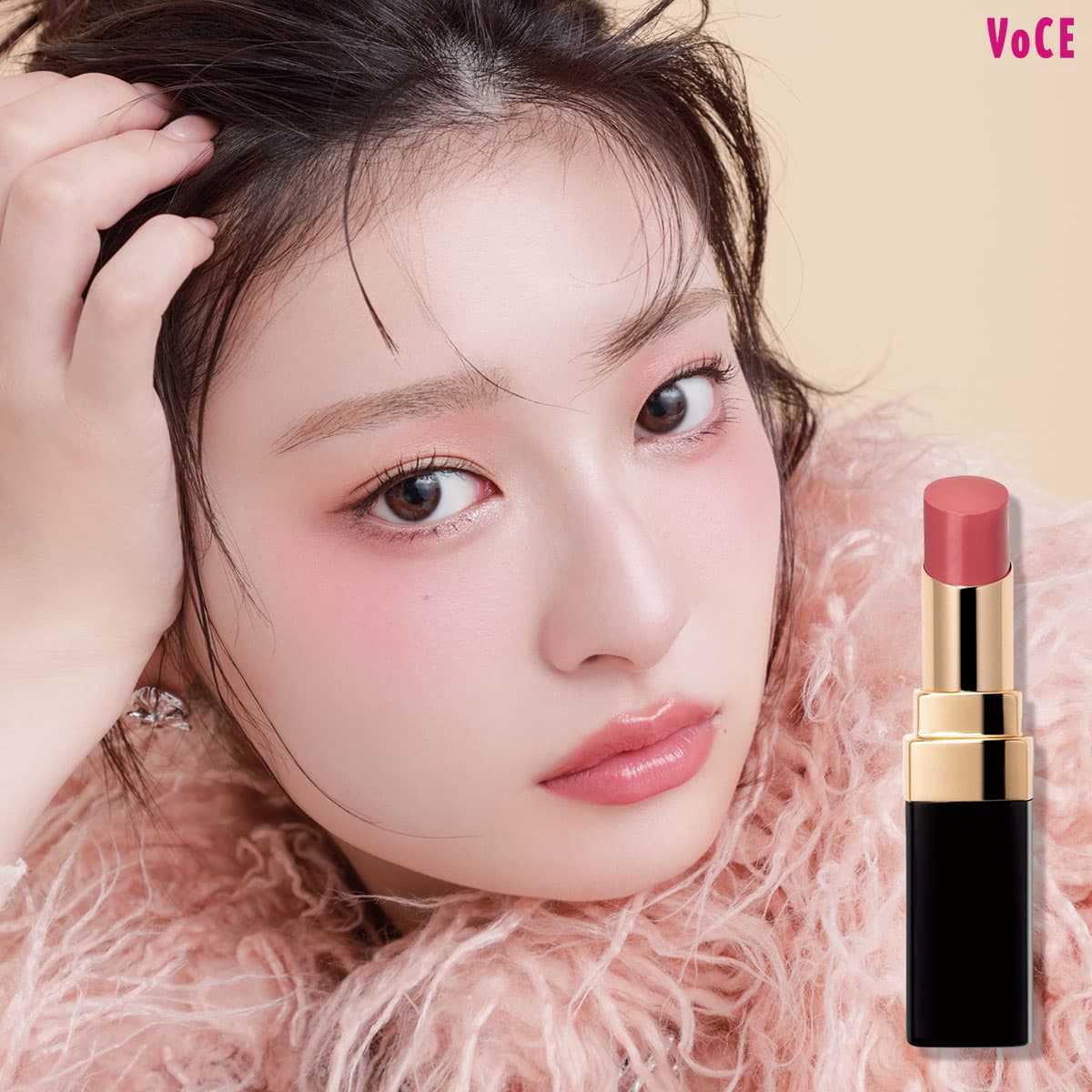 吉川愛】ムチちゅるで可愛い！好感度高めなシャネルの最新リップ【秋