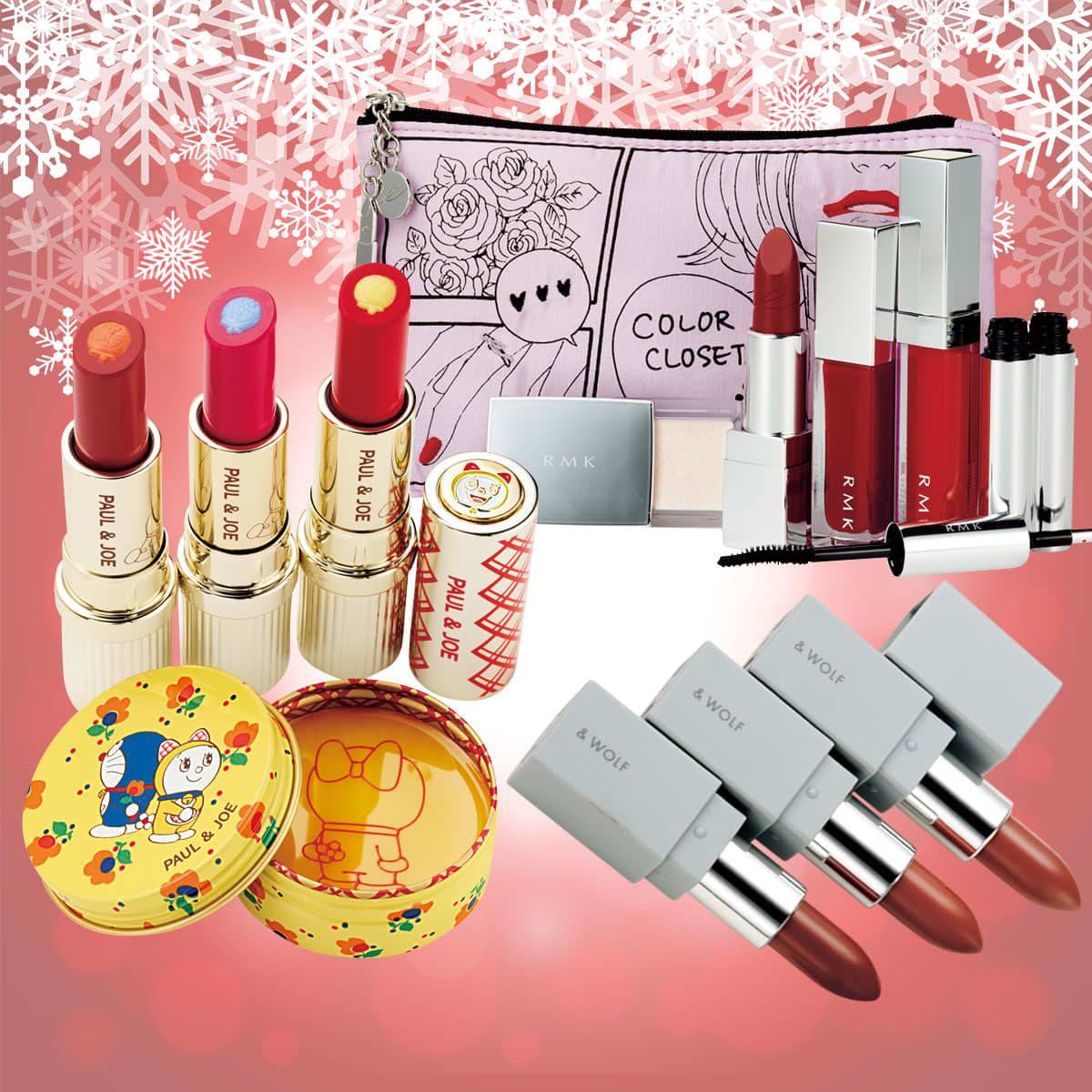 今週の新作コスメTOP3】RMK、ポルジョのクリスマスコフレ、＆ WOLF