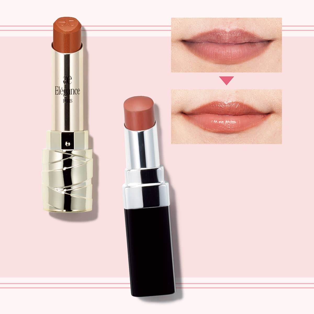 血色別】ベスコス受賞リップの使いこなし方！〈シャネル・エレガンス