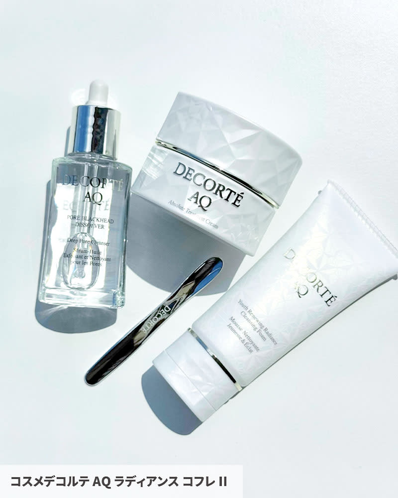コスメデコルテAQ・クリスマスコフレ2025】12／1発売！贅を尽くした