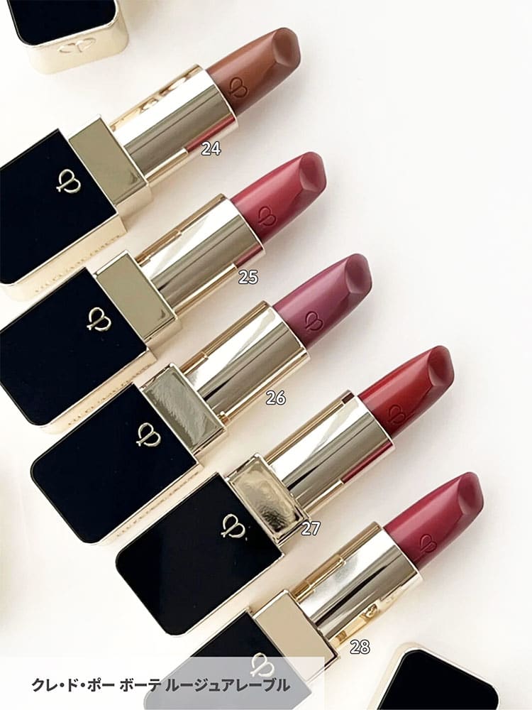 クレ・ド・ポー ボーテ・秋コスメ2025】ルージュアレーブルの新色