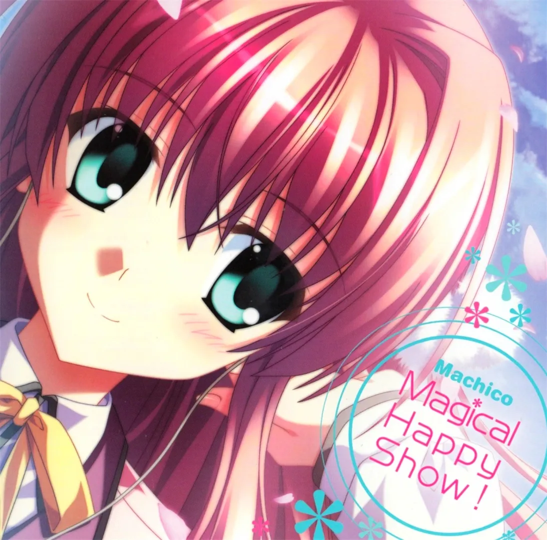 WAV】ゲーム「春音アリス＊グラム」Original Sound Track Full