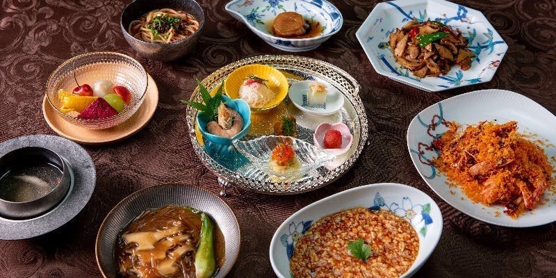 御膳房 Garden 雲南コース～ 中国雲南料理を心行くまで味わえる御膳房