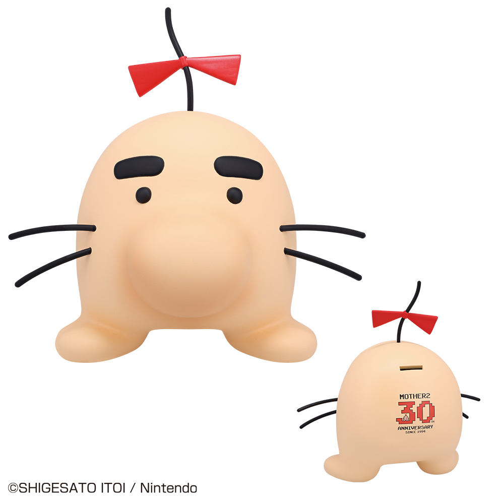 MOTHER2」一番くじに初登場！ どせいさんのグッズなどをラインアップ