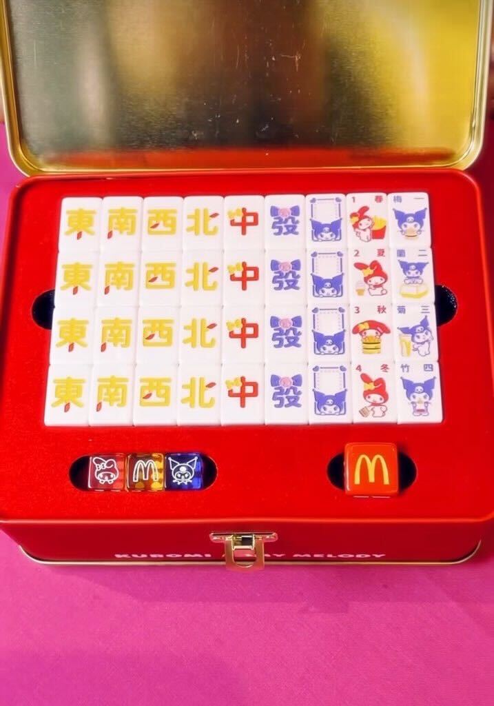 なんでww」マクドナルドで“サンリオのまさかのグッズ”を販売 「これは