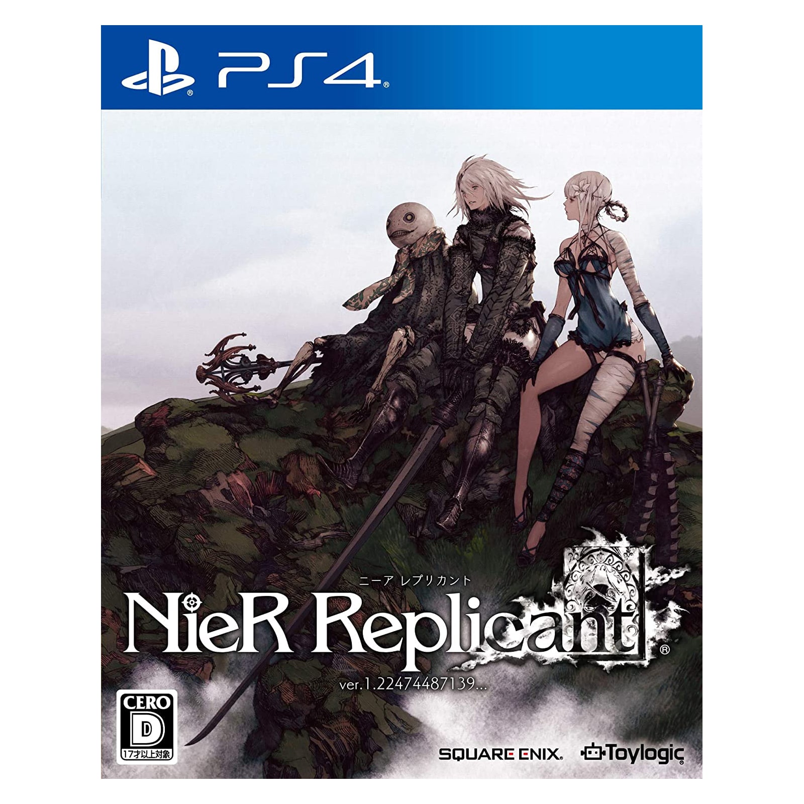 今一番売れている「PS4ゲームソフト」AmazonランキングTOP10！（4/13