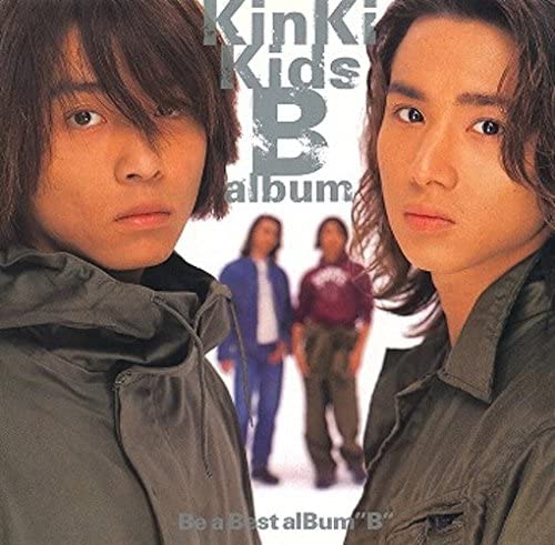 KinKi Kids」のオリジナルアルバムであなたが一番好きなのは？【人気