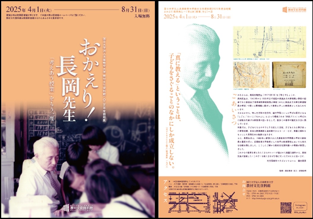 35360.jpg?zoom=spacing