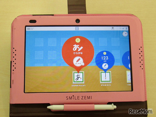 タブレットで小学校入学前準備「スマイルゼミ 幼児コース」新規開講