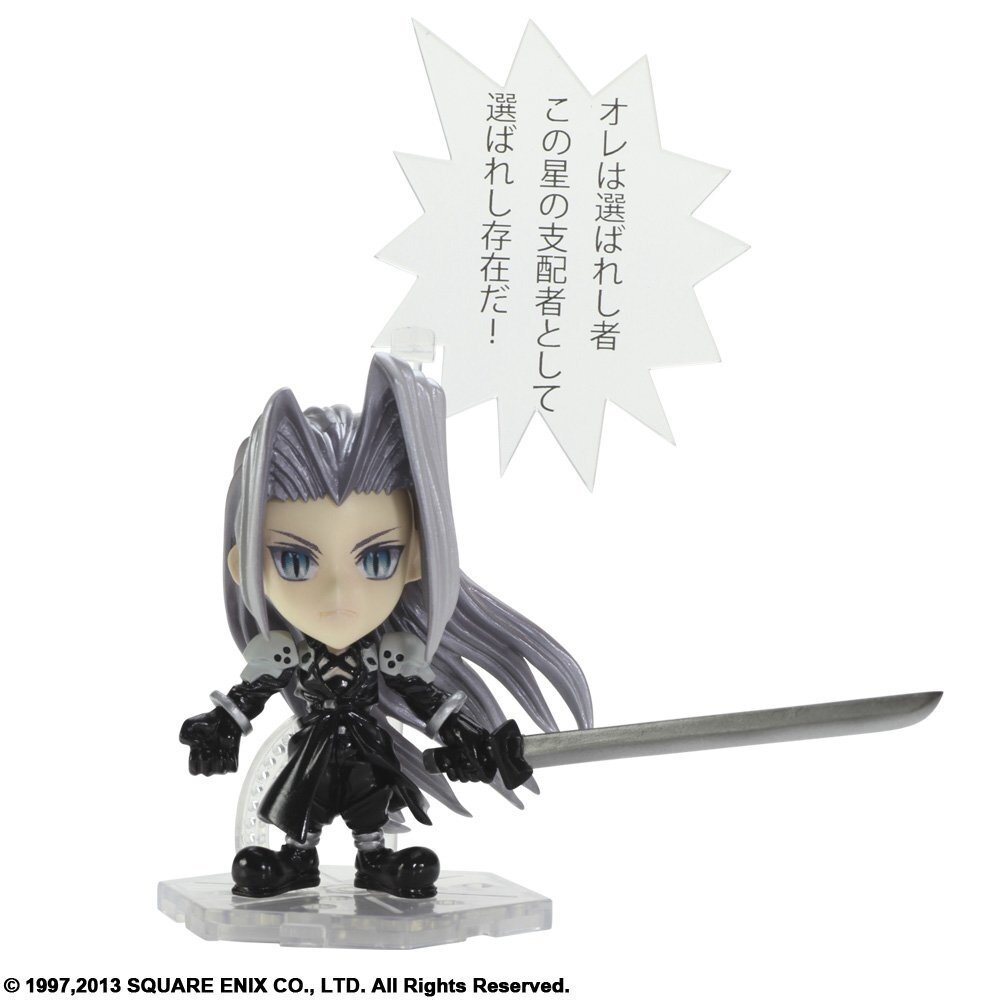 Final Fantasy Trading Arts Kai Mini No. 8 Sephiroth: SQUARE ENIX