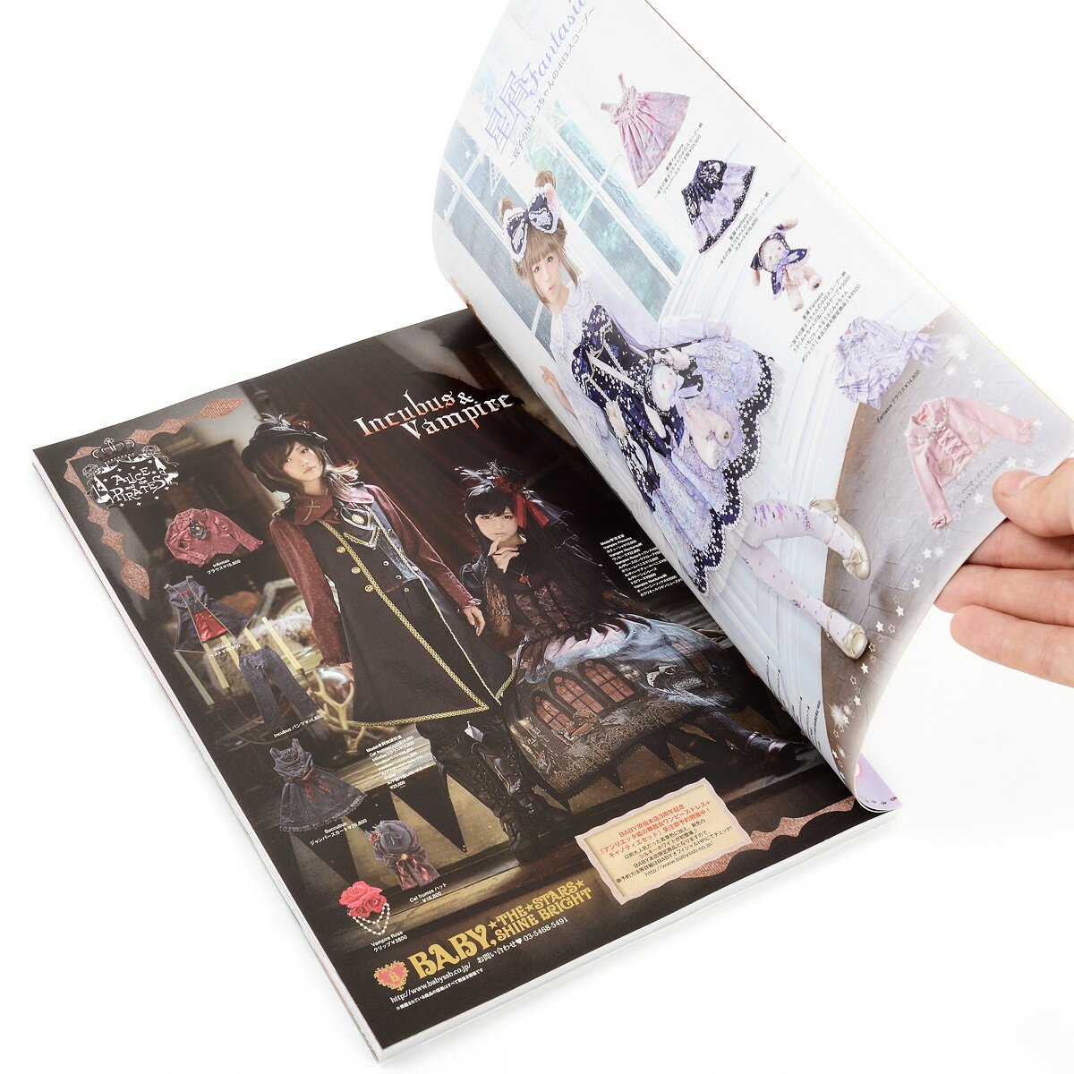 Gothic & Lolita Bible Vol. 57 - Tokyo Otaku Mode (TOM)