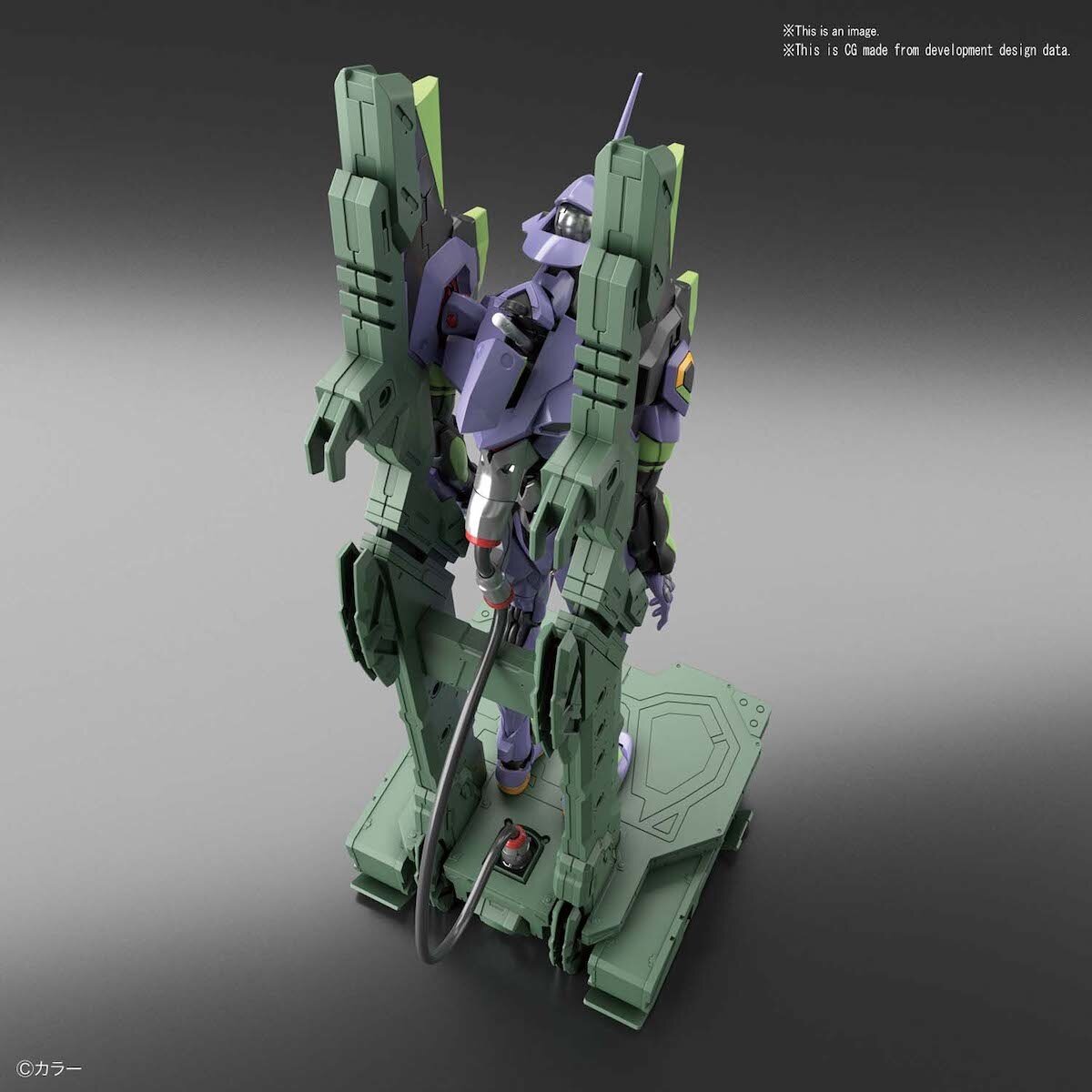 Real Grade Evangelion Unit-01 DX Transport Platform Set: Bandai