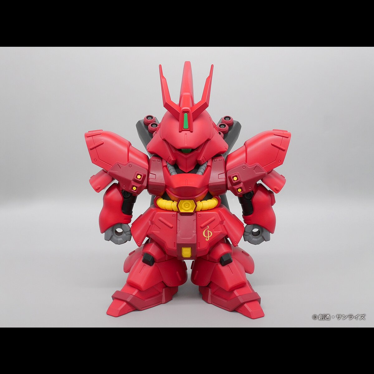 Jumbo Soft Vinyl Figure SD Mobile Suit Gundam: Char's