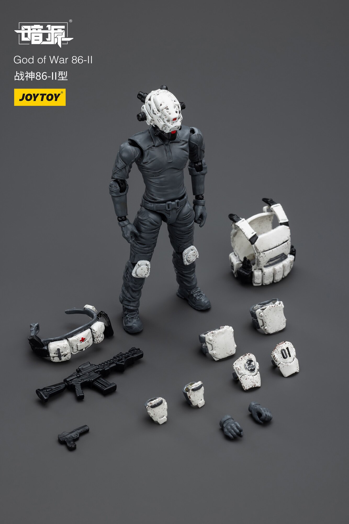 God of War 86-II 1/25 Scale Action Figure: JoyToy - Tokyo Otaku