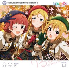 IM@S Million Live! 4th Live: Official Tube Light Stick - Reika