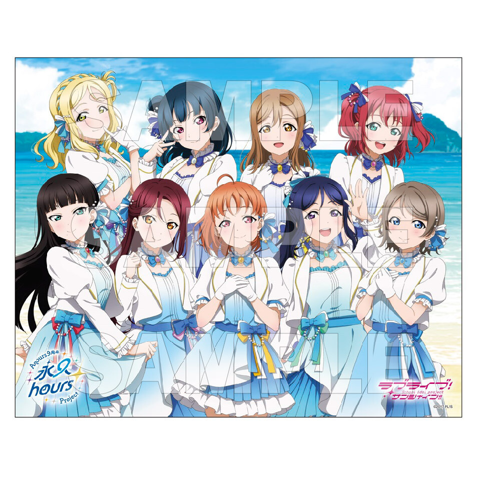 Love Live! Sunshine!! Uranohoshi Girls' High School Store Aqours