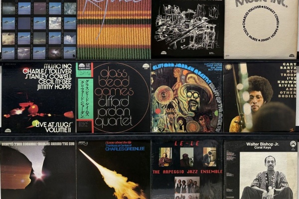 ディスクユニオン横浜関内ジャズ館 - 中古廃盤セール情報