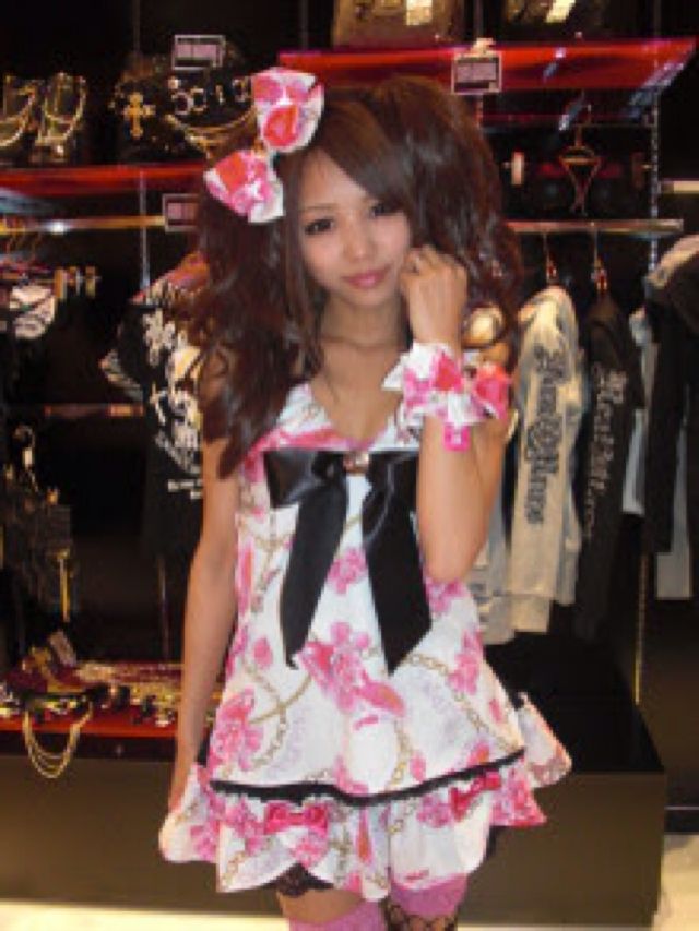 MARS☆Sugar Gloss ヒョウ柄キャミソール ピンク 【公式通販】