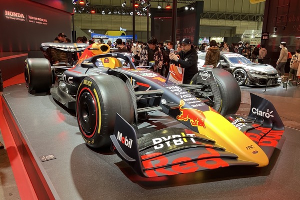 ホンダ、2025年モータースポーツ計画を発表…F1ではレッドブルとの最終