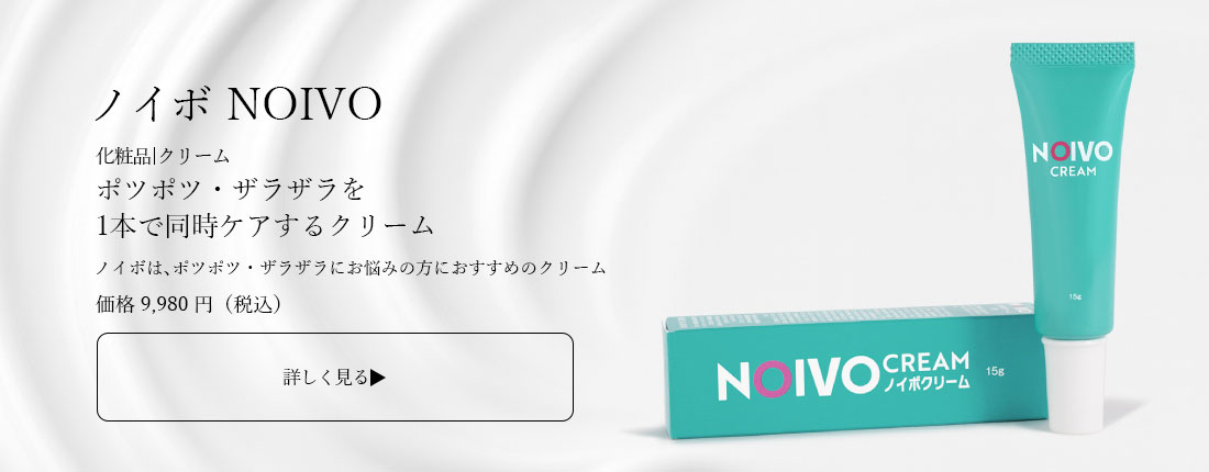 公式】アイプリン、フェイスプリンのレスプロンド | レスプロンド