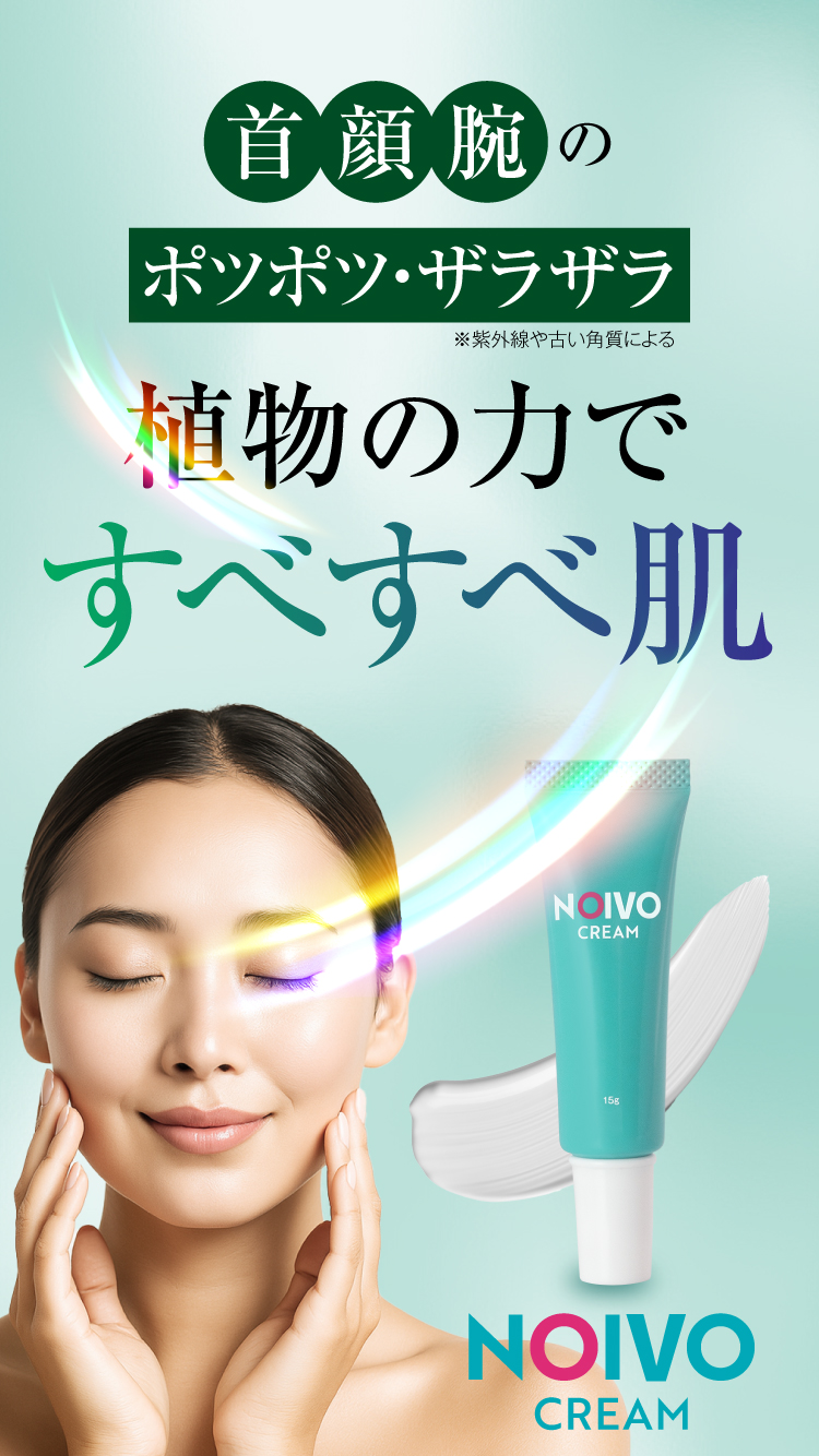 公式】アイプリン、フェイスプリンのレスプロンド | レスプロンド