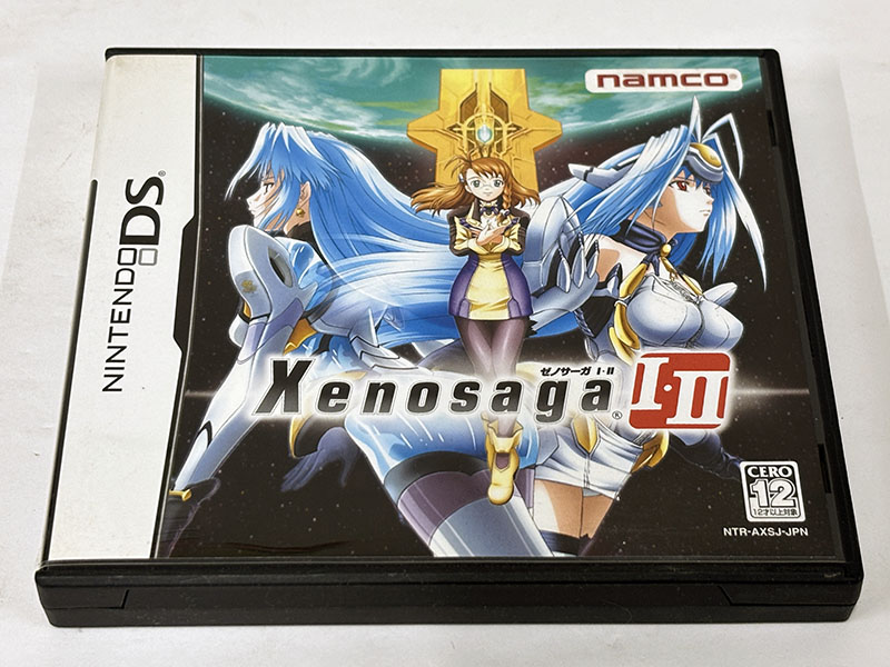 ニンテンドーDSソフト] ゼノサーガI・II を買い取りました | 買取専門