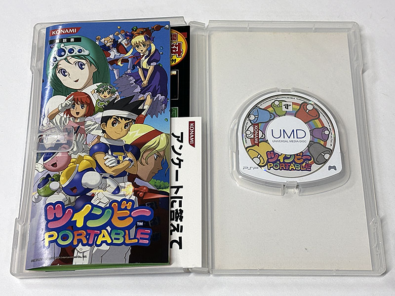 PSPソフト] ツインビー PORTABLE ポータブル を買い取りました | 買取