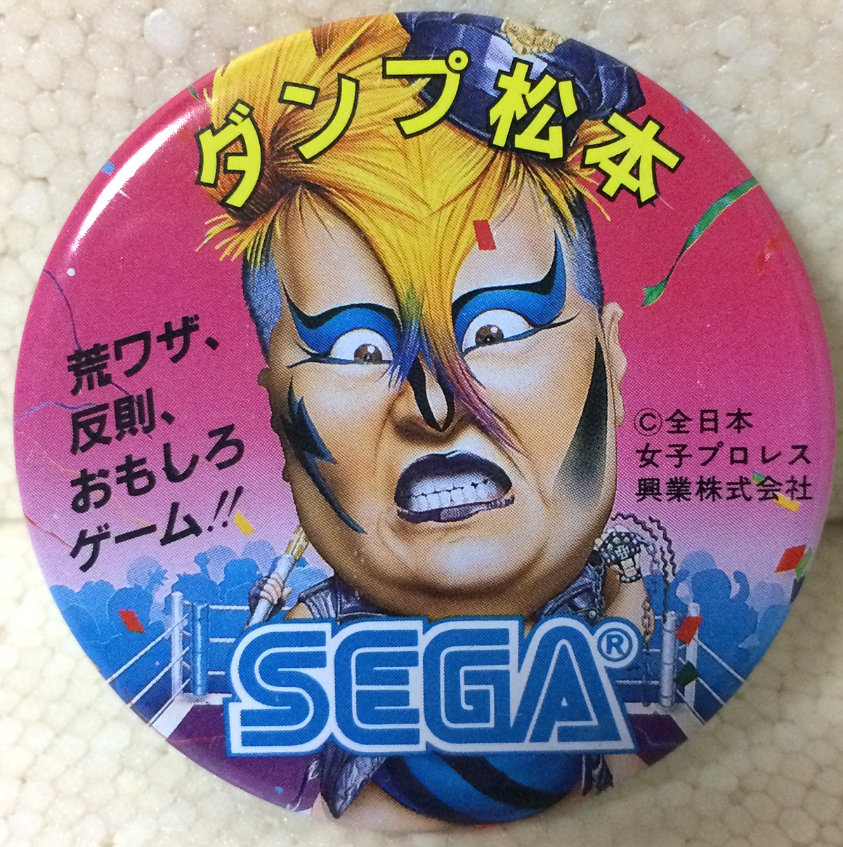 セガ「ダンプ松本」缶バッジ/SEGA 