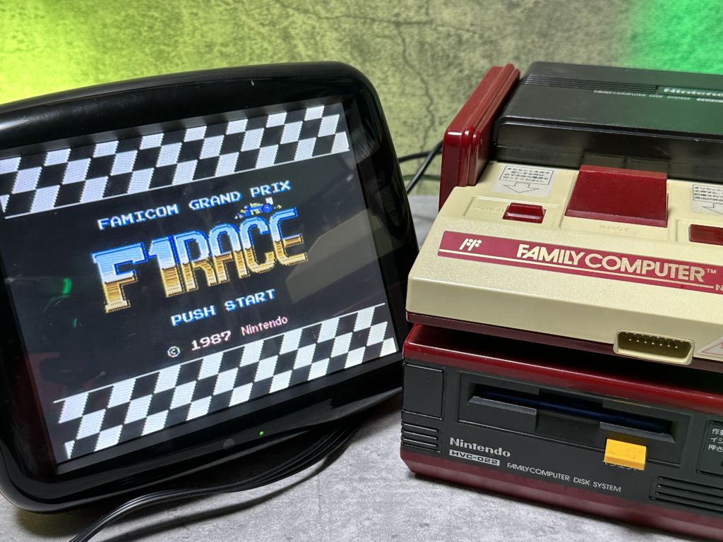 ディスクシステムのゲームがサクサク読み込めるドライブシミュレーター