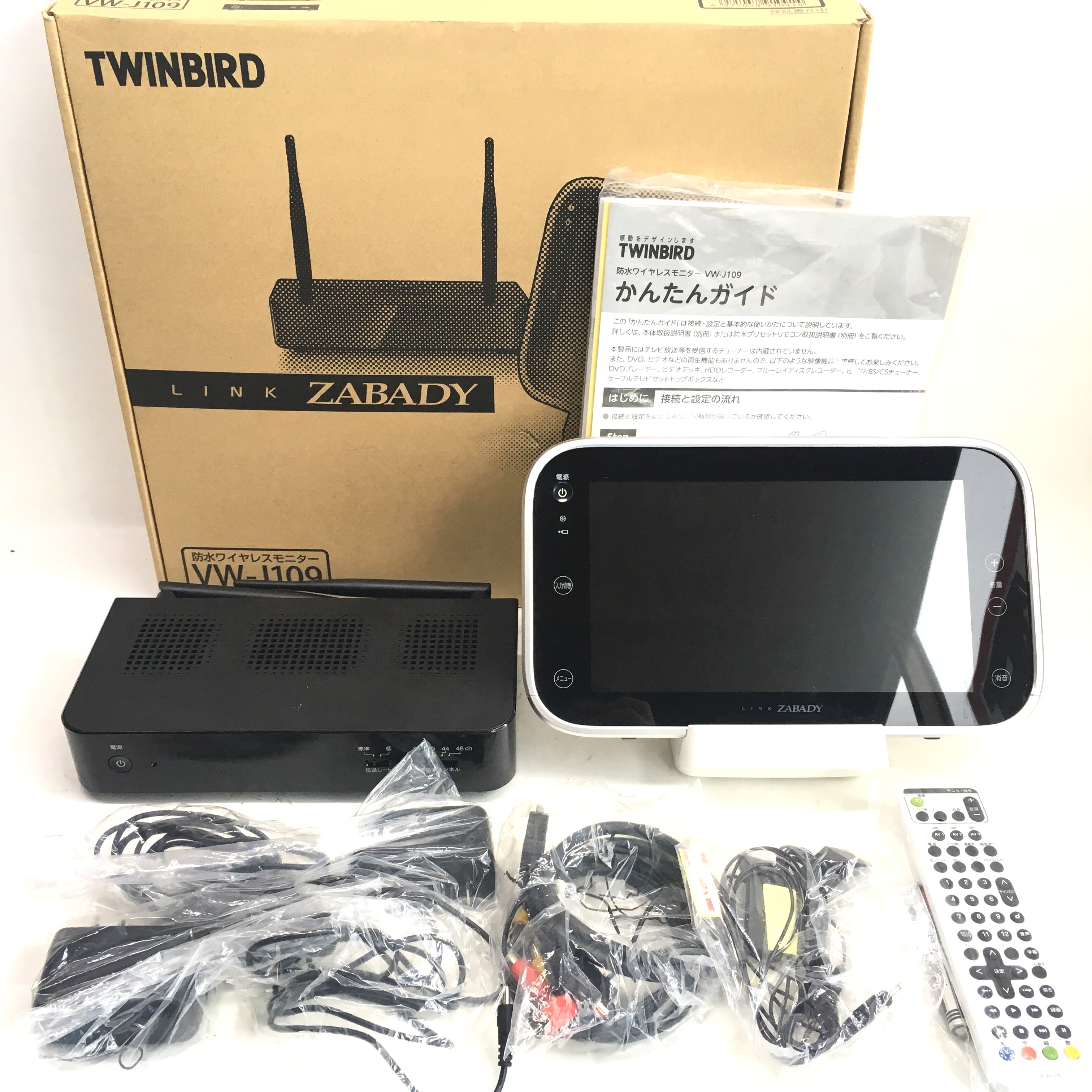 防水ワイヤレスモニター ZABADY VW-J109S三重県松阪市伊勢市津市