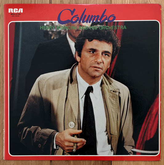 Soundtrack – Re-Up Records