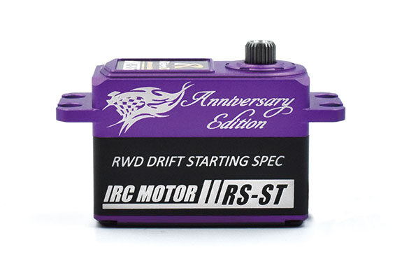 RS-ST AB/AR/AP【RS-ST Anniversary Edition（Red）】 - Reve D Racing