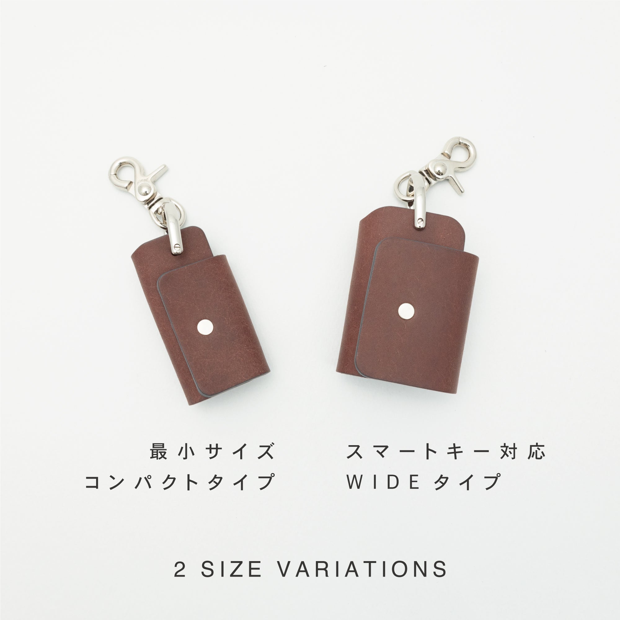 KEY ORGANIZER ITALY SCRATCH CHOCO｜『REVEL』公式通販ストア