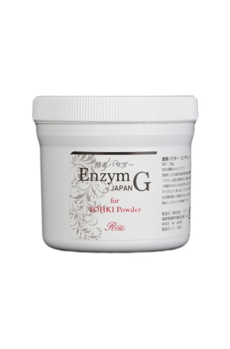 REVI ルヴィ | サロンケア用（業務用） 肌別オプションシリーズ