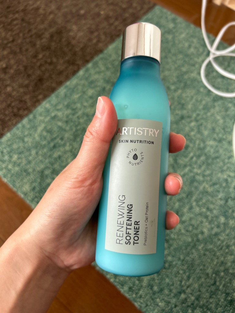 Amway（アムウェイ） アーティストリー スキン ニュートリション