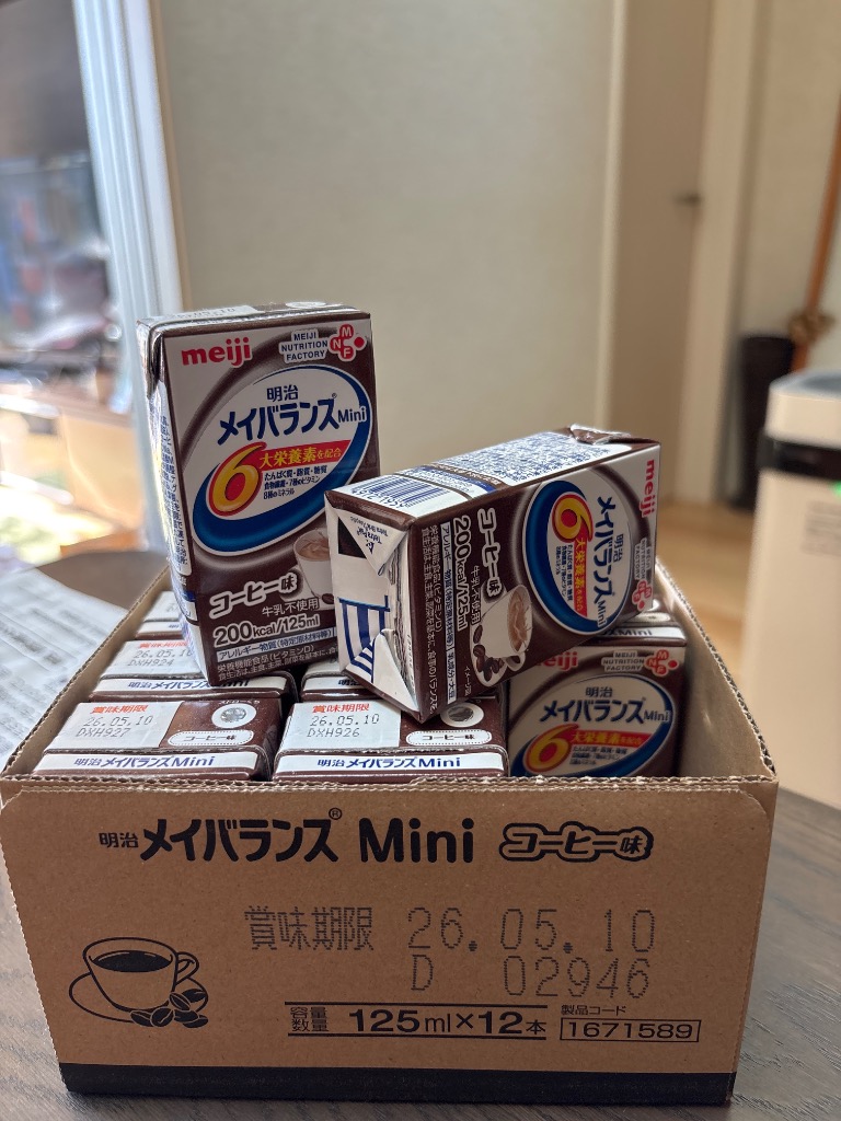 明治 明治メイバランス Mini コーヒー味 125ml×24本 介護食 - 最安値