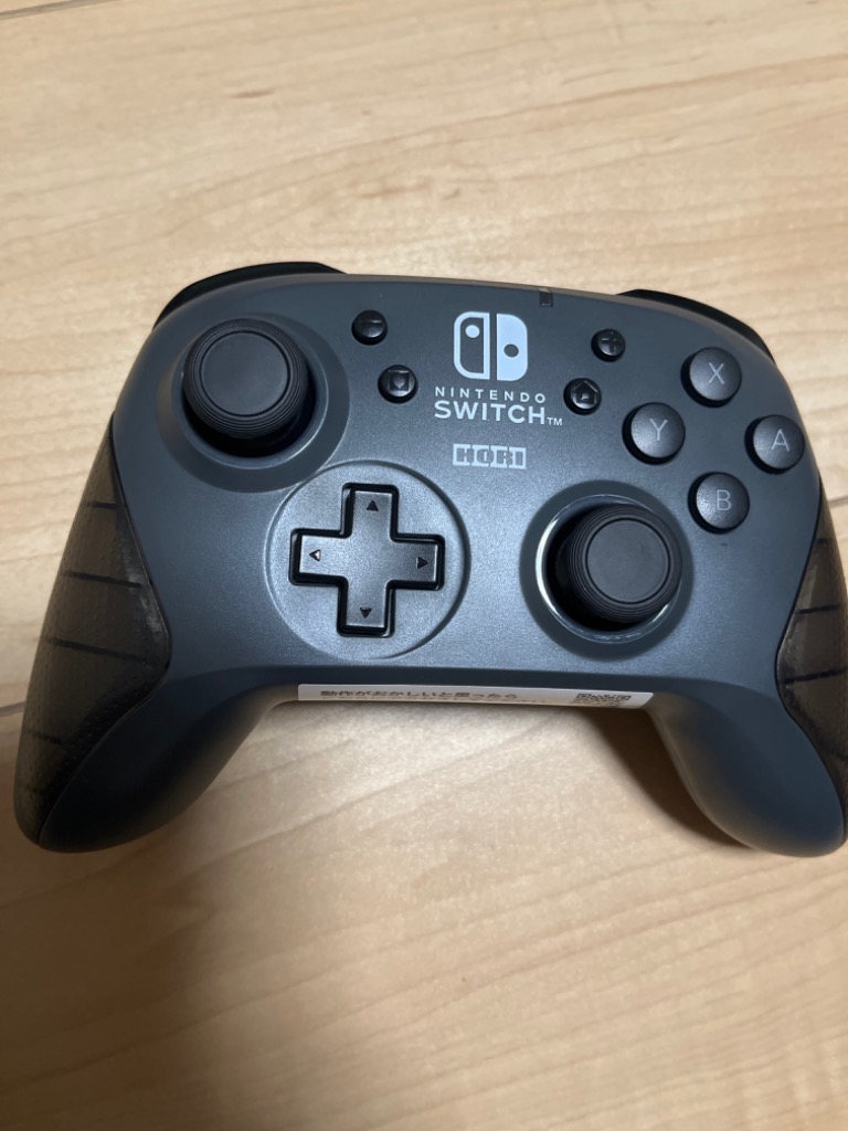 HORI ワイヤレスホリパッド for Nintendo Switch グレー NSW-175