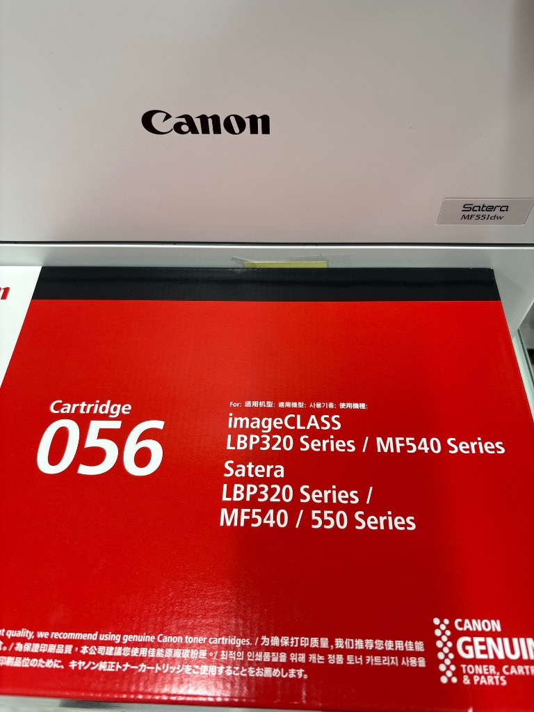 キヤノン（Canon） カートリッジ056 純正品 在庫品 代引不可 個人宅配