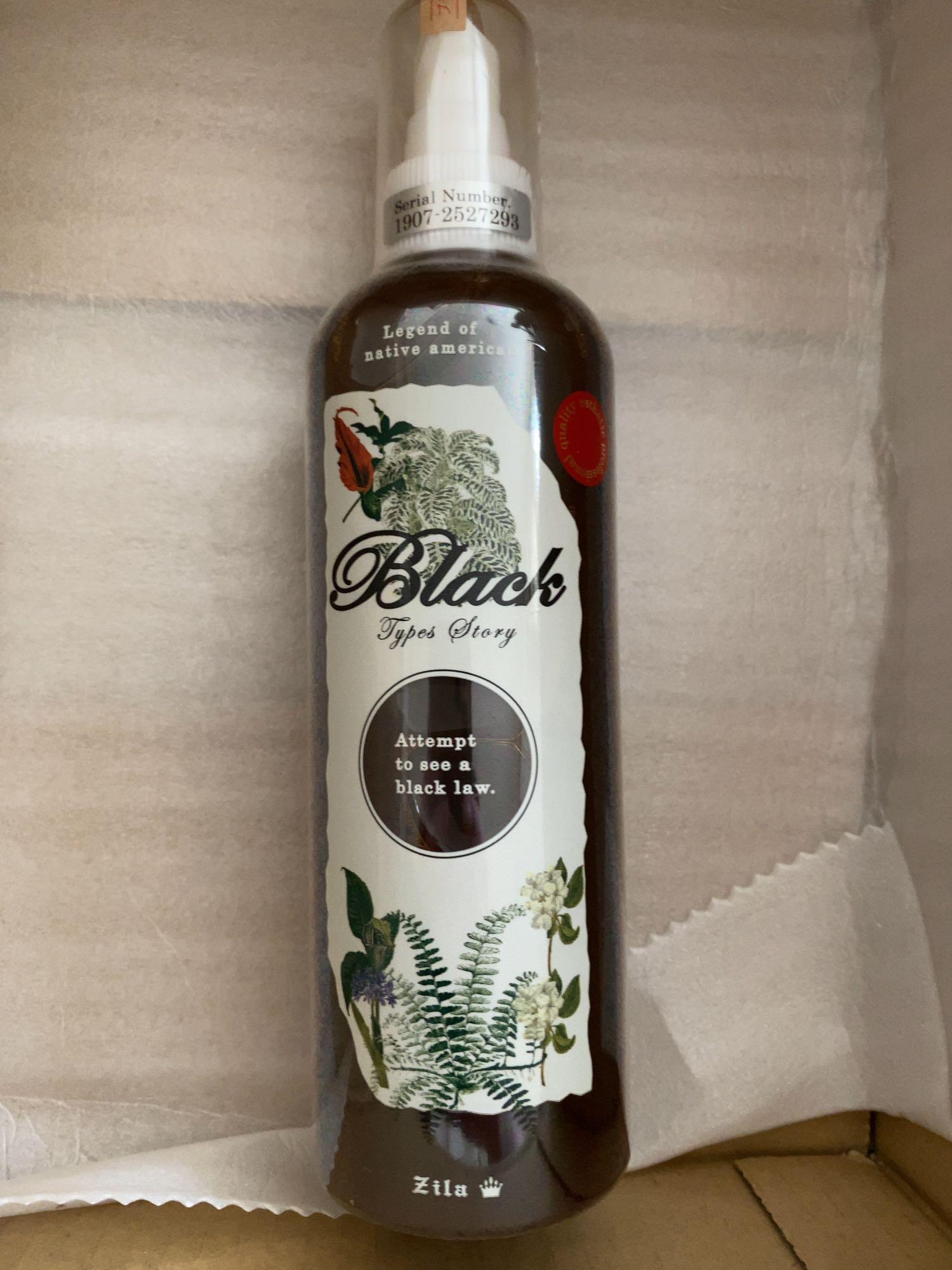 ブラックハーブ300ml (天然ハーブ・バスハーブ ) : トップレディ