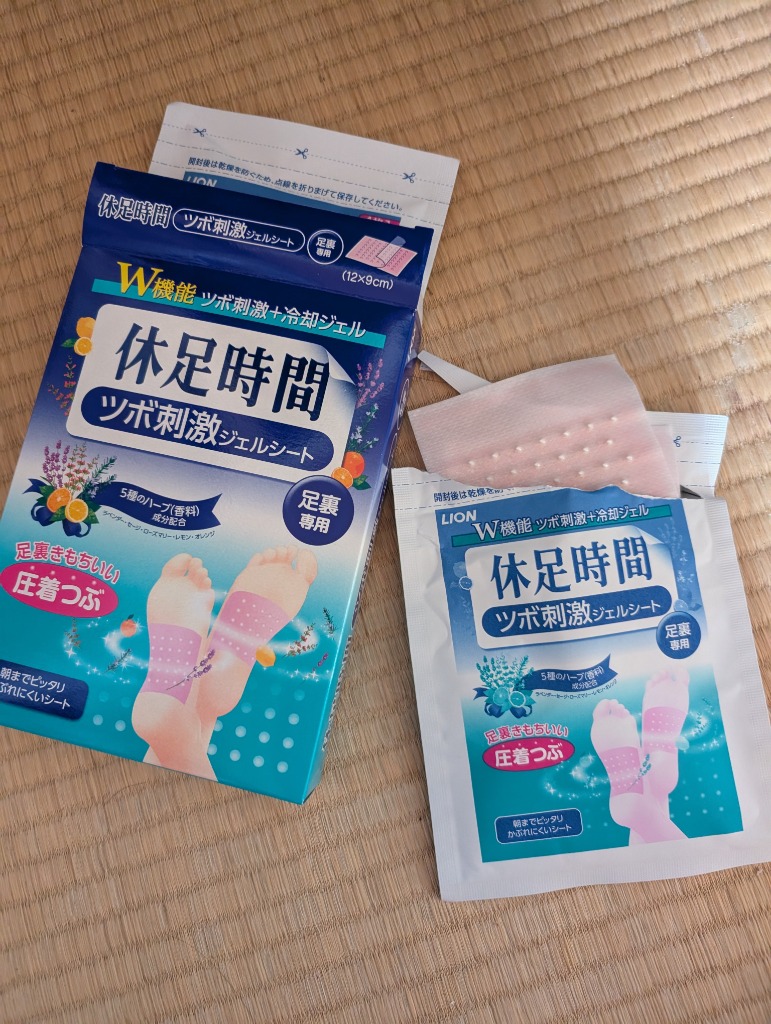 休足時間 ライオン ツボ刺激ジェルシート 圧着つぶ 1箱（12枚入り） 朝