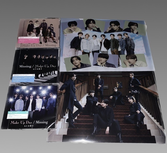 Missing/Make Up Day 初回限定盤2 Blu-ray付 CD なにわ男子 シングル