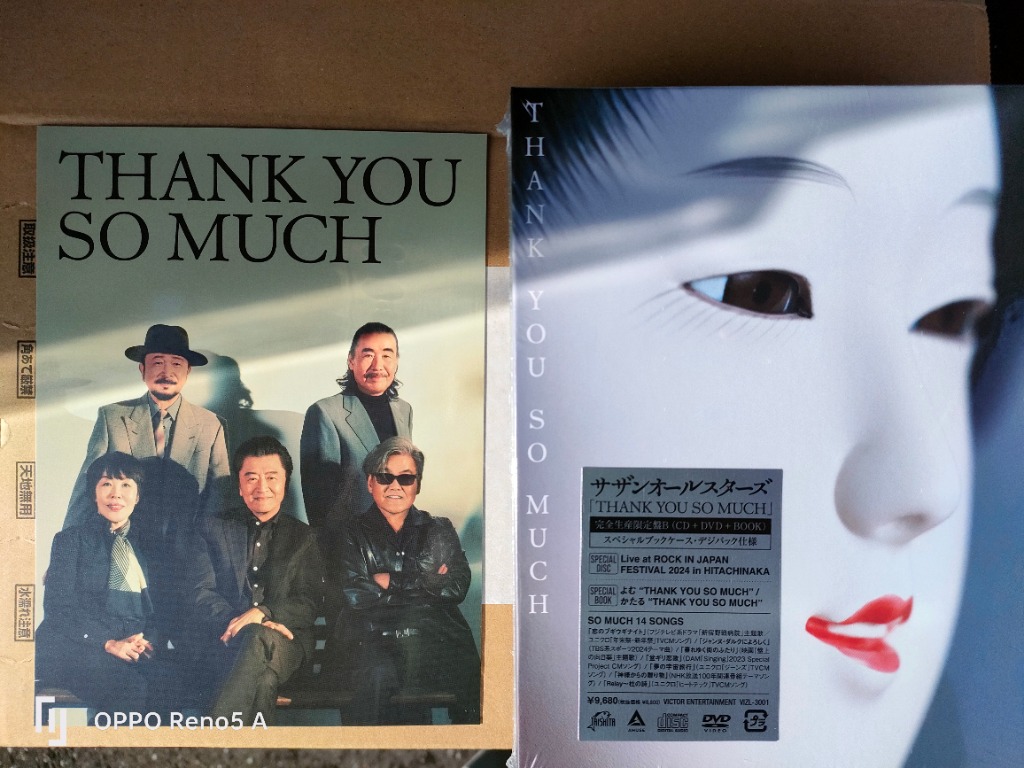 サザンオールスターズ THANK YOU SO MUCH ［CD+SPECIAL DISC(DVD)+
